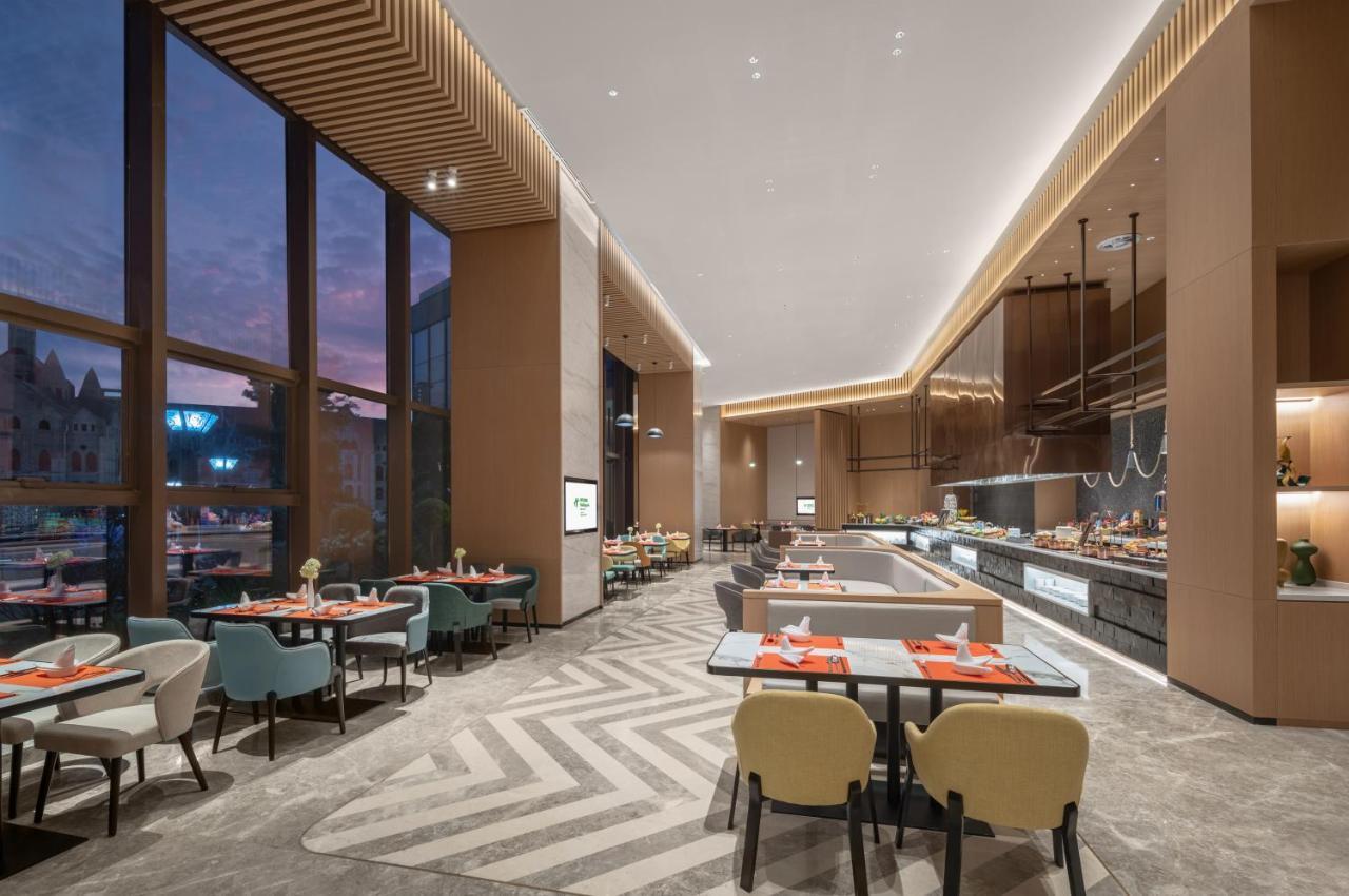 Holiday Inn Luzhou Longjian By Ihg エクステリア 写真